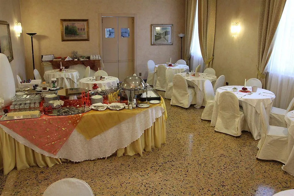 Rechigi Park Hotel Modena 4*,